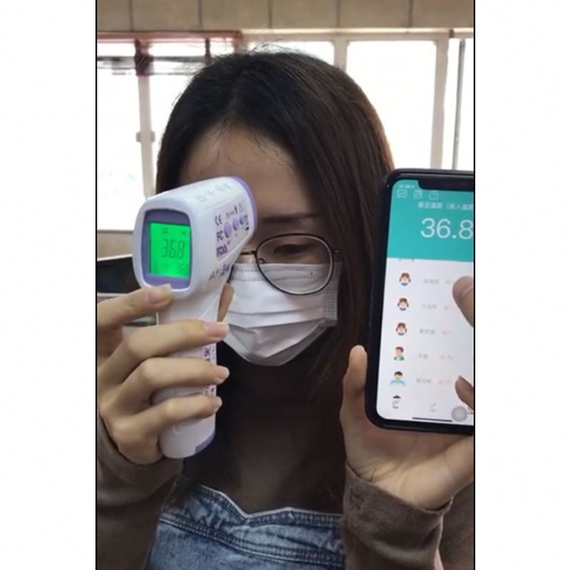 Bluetooth connection infrared-thermometer